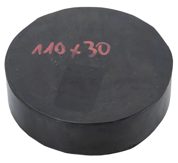 Rubber pad for trolley jacks 110x30mm full