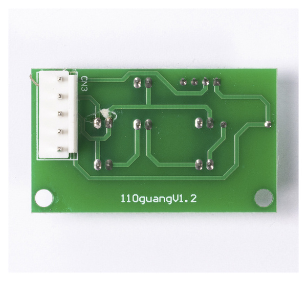 Sensor for shaft`s position for W-110